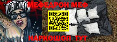 твердый Пушкино