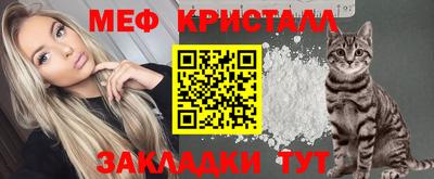 прущие грибы Пыть-Ях