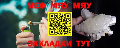 прущие грибы Пыть-Ях