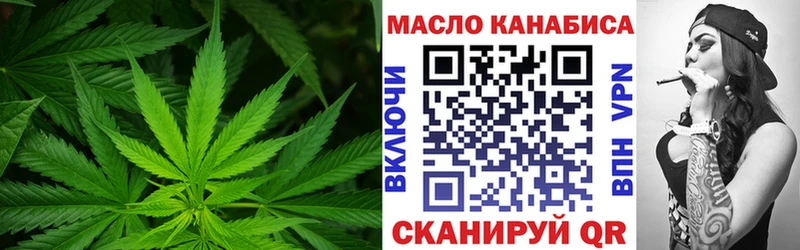 Дистиллят ТГК вейп с тгк  сколько стоит  hydra ССЫЛКА  Черногорск 